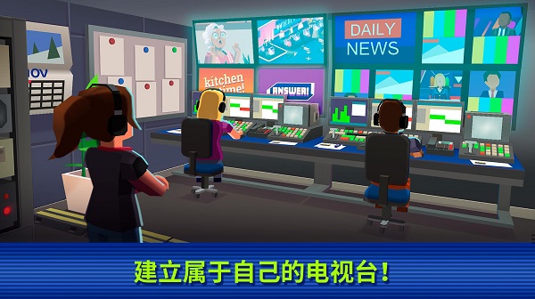 电视帝国大亨安卓(TV Empire Tycoon)