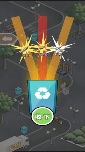 合成大神器最新版下载-合成大神器最新版安卓下载v1.0.1
