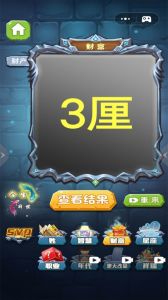 真实模拟大师中文版下载-真实模拟大师中文最新版下载v1.1