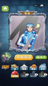 真实模拟大师中文版下载-真实模拟大师中文最新版下载v1.1