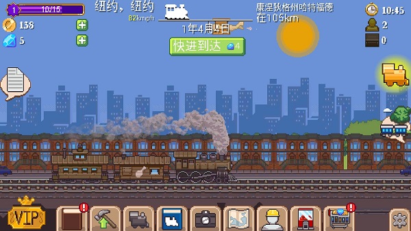 tinyrails安卓汉化版下载-tinyrails安卓新版下载v2.10.19
