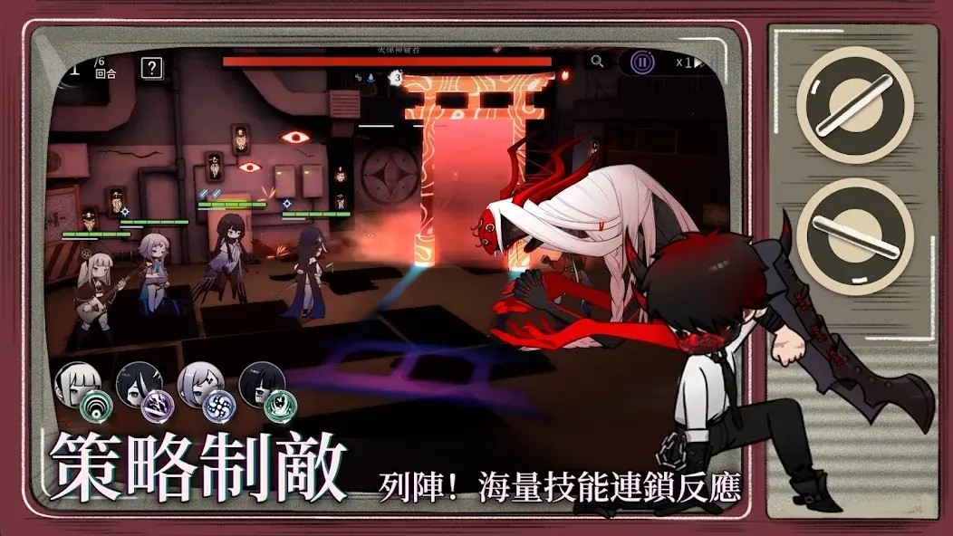 神隐之子