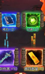 跟我一起去捉妖手机版下载-跟我一起去捉妖手机最新版下载v1.0