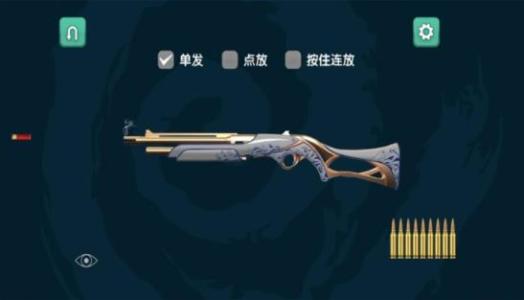 枪械征服战场统治手机版下载-枪械征服战场统治手机最新版下载v3.4.28