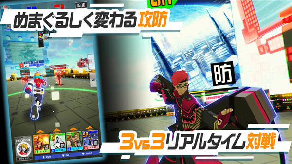 compass手游(コンパス)