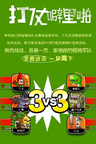 城与龙官方版(CastleAndDragon)
