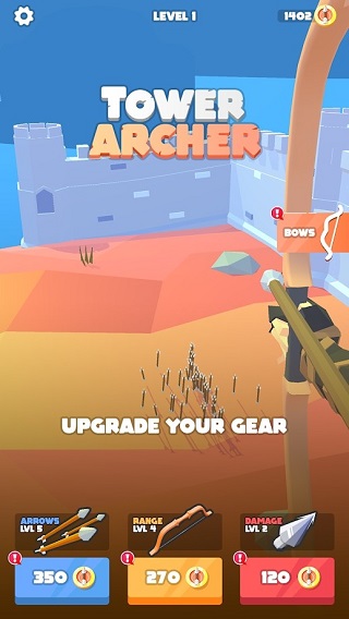 高塔射手(Tower Archer)