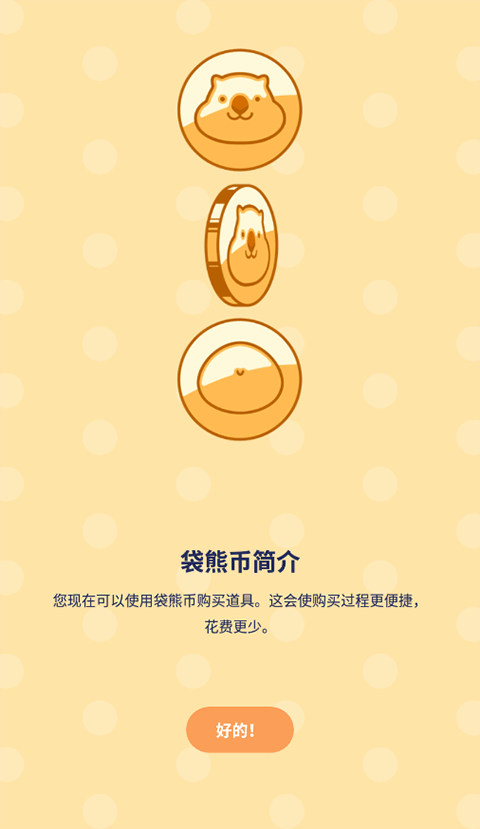 魔法人形师(Magic Poser)