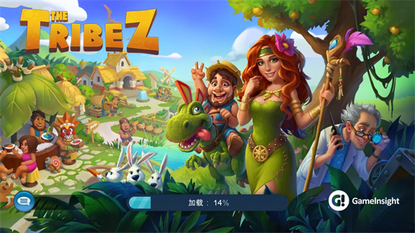 部落族群最新版(The Tribez)