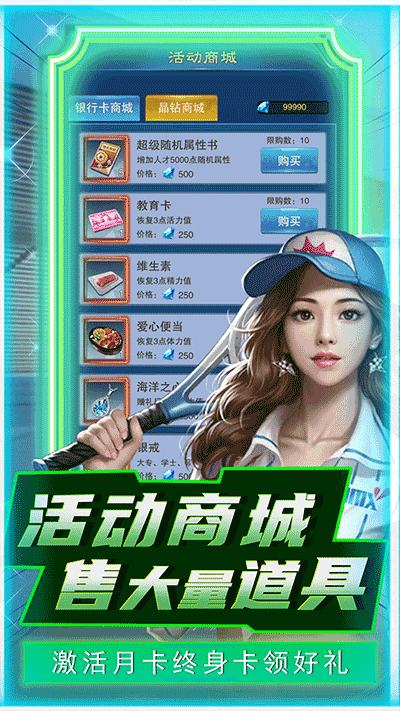 cff75e484d19461432a90b812b48c5e7.png