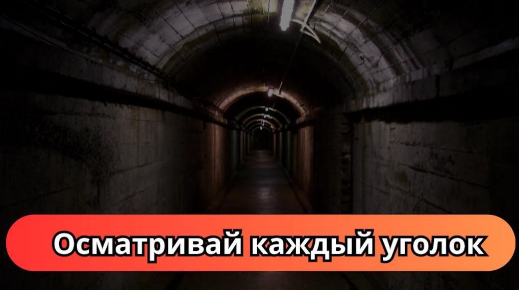 地堡生存任务(Survival Bunker Quest)