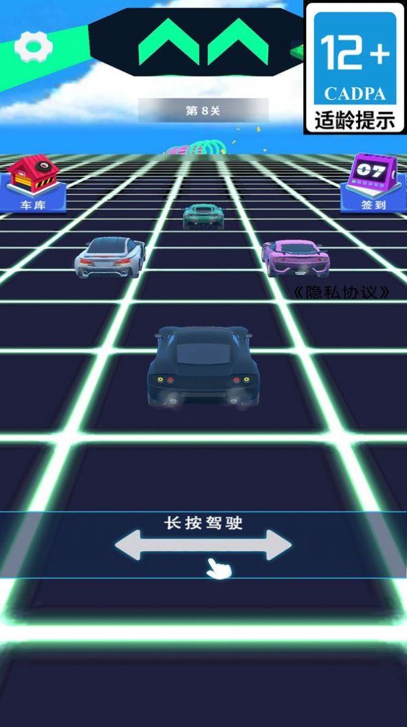 20240514100412855.jpg