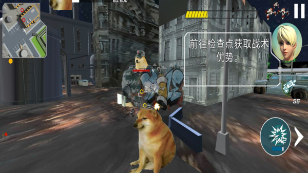 战场突围胜利之战手机版