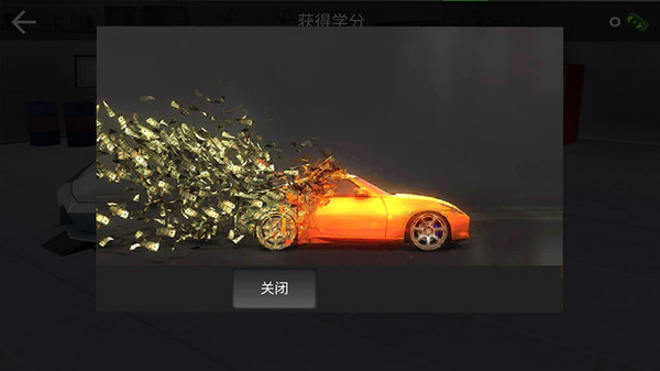 086b1bd5a50bf40fc918c43e5772054ed543d577a.jpg