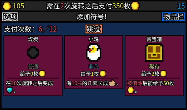 幸运房东手机版最新下载-幸运房东手机版安卓下载v1.1.8