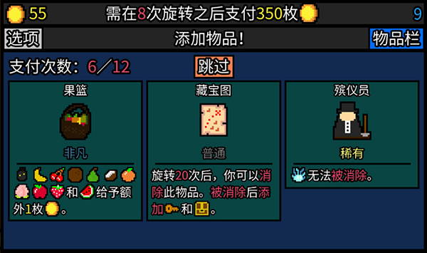 幸运房东手机版最新下载-幸运房东手机版安卓下载v1.1.8