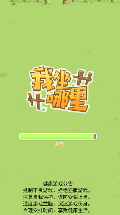 65ba59bbf8d2d9ba8c6f888897e4ff19.png