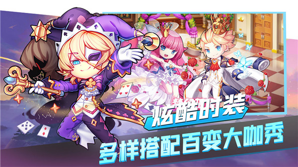 斗斗堂官方版