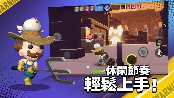 英雄射手官网版(Zombie Land)