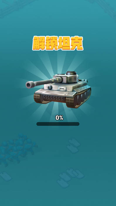发育者联盟