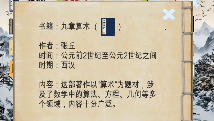 cf06ae5947bddad7095ce1047cee41f9.jpg
