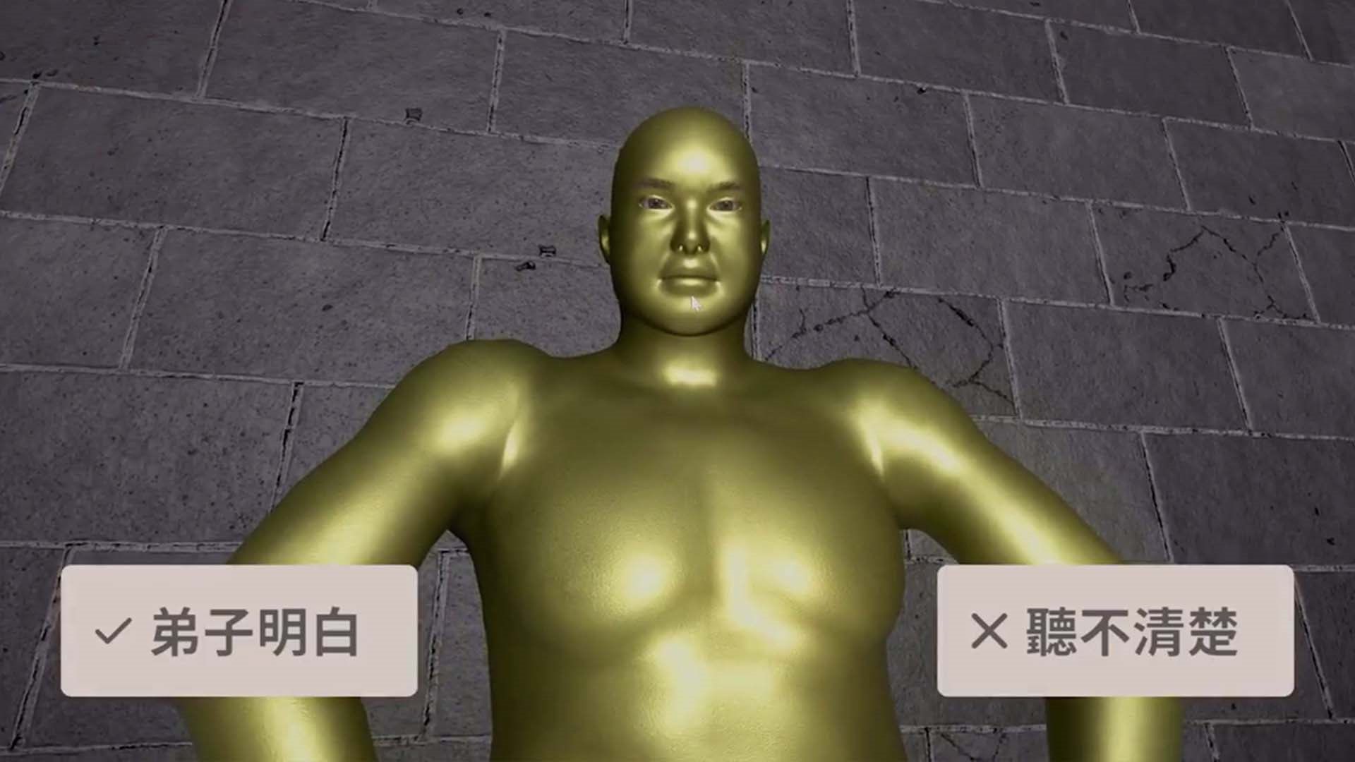 找出不一样安卓版下载-找出不一样安卓最新版下载v1.0