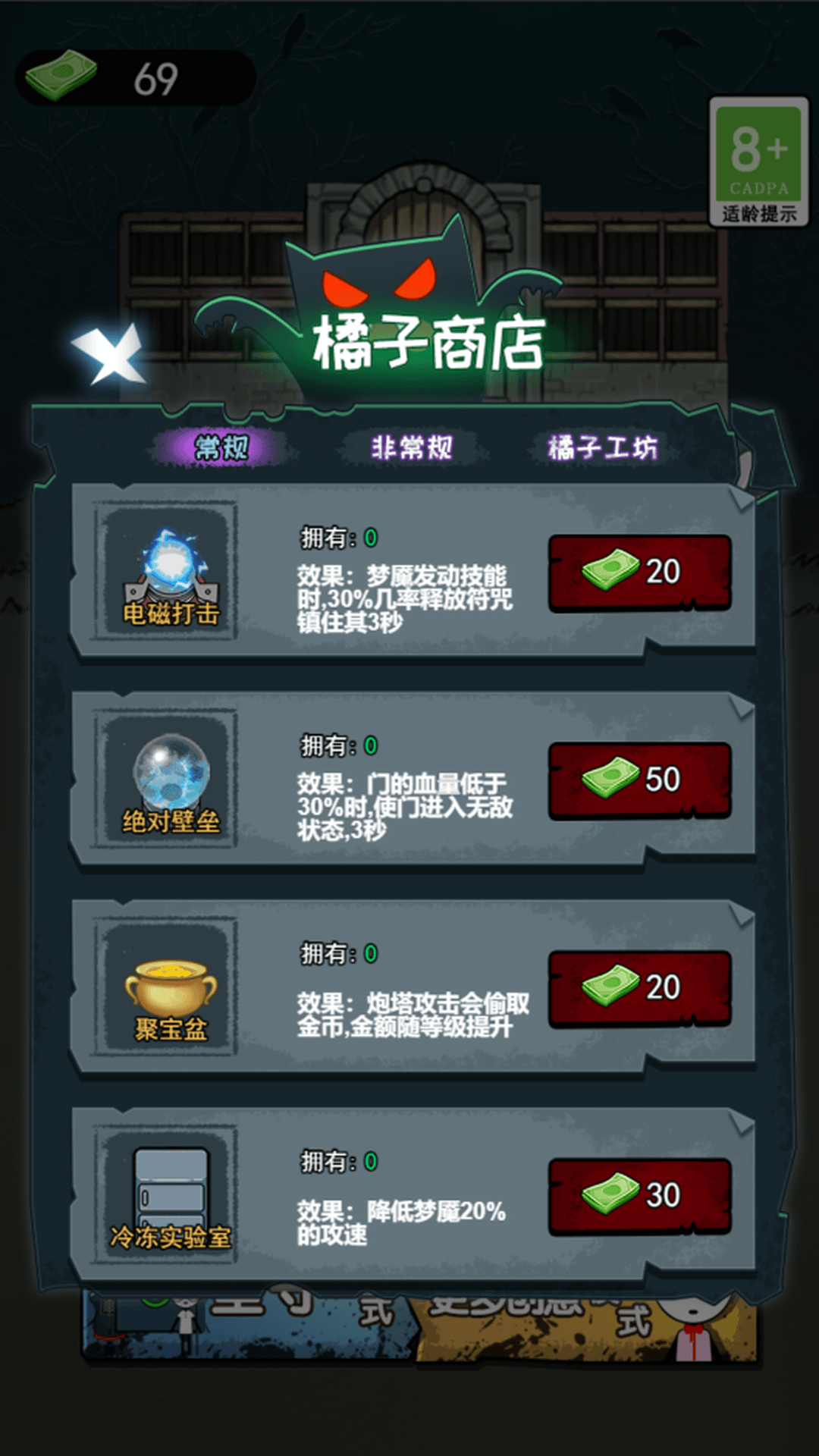 2024051564512731.png