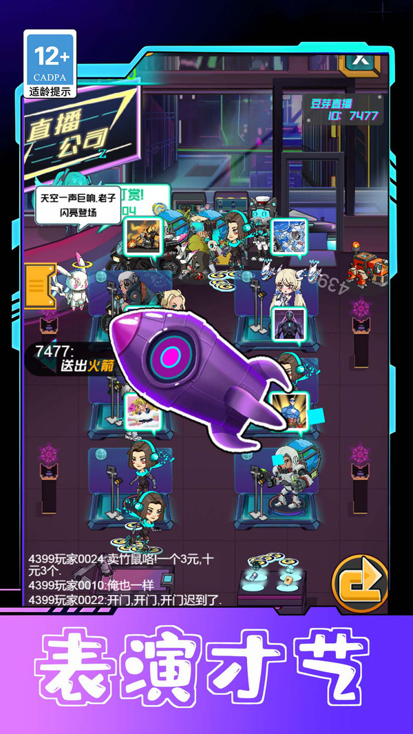 010a89e1fcb0b4bffa00339b9067defae72eab14b.jpg