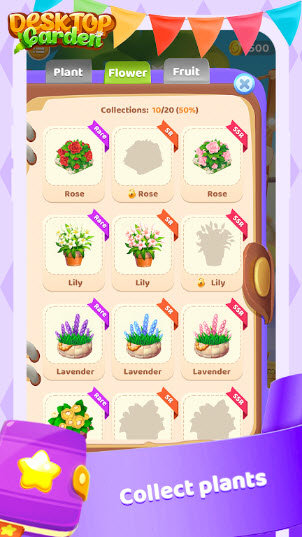 桌面花园(Desktop Garden)