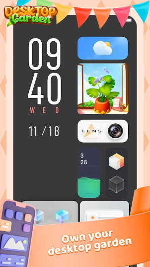 桌面花园(Desktop Garden)