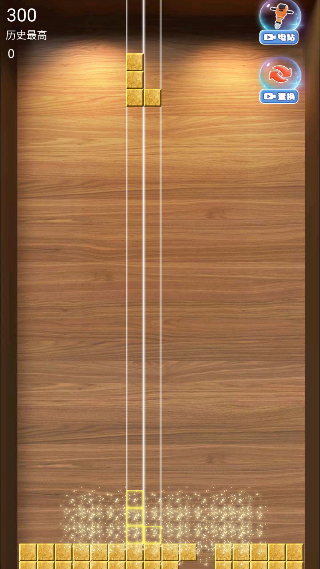 20240516162613111.jpg