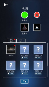 流浪太空官网版下载-流浪太空官网版安卓下载v1.0.10