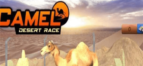 沙漠骆驼模拟器(Camel Desert Race Simulator - Animals Racing 3D)