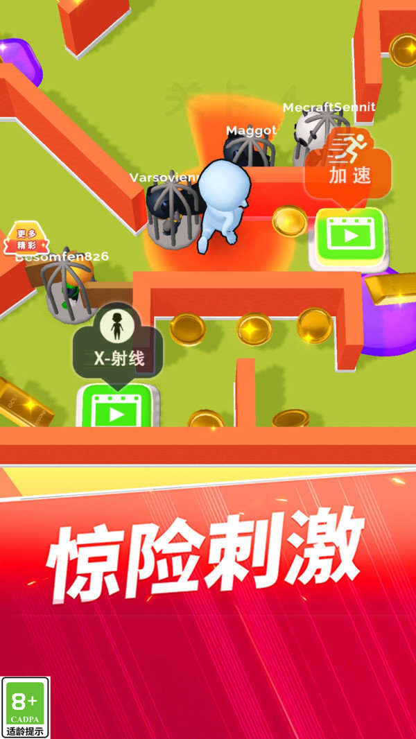 f7075a71-0b65-4b68-a962-d128c4d1ee32.jpg