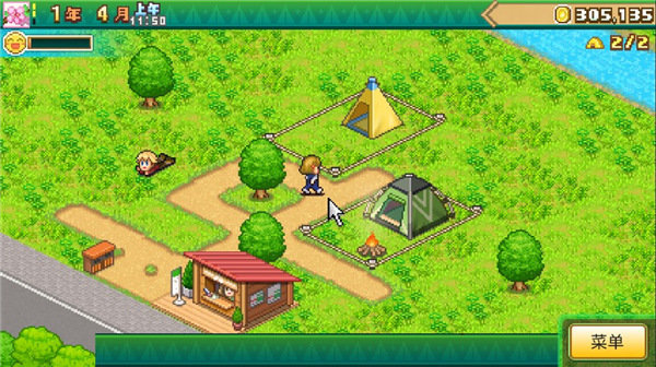 森丘露营地物语(Forest Camp Story)