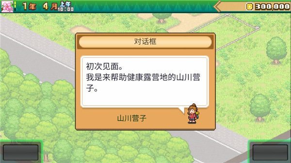 3ac5fc92-a6d4-4db9-bf7e-04c60a6d7cad.jpg