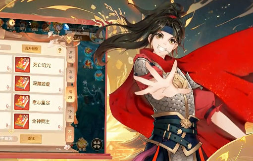 梦幻无间官网版下载-梦幻无间官网版最新下载v1.0.1
