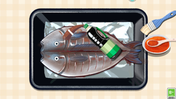 美食加工坊