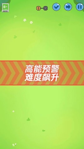 小猪快跑