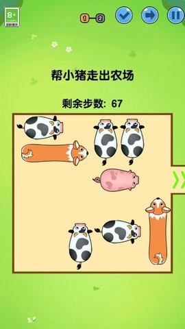 小猪快跑