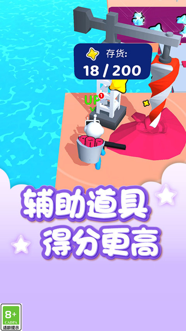 外星开荒记最新版下载-外星开荒记最新版安卓下载v1.0.2