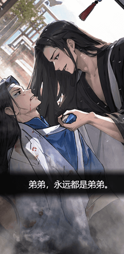 逆袭大爱仙尊手游下载-逆袭大爱仙尊手游中文版下载v1.0