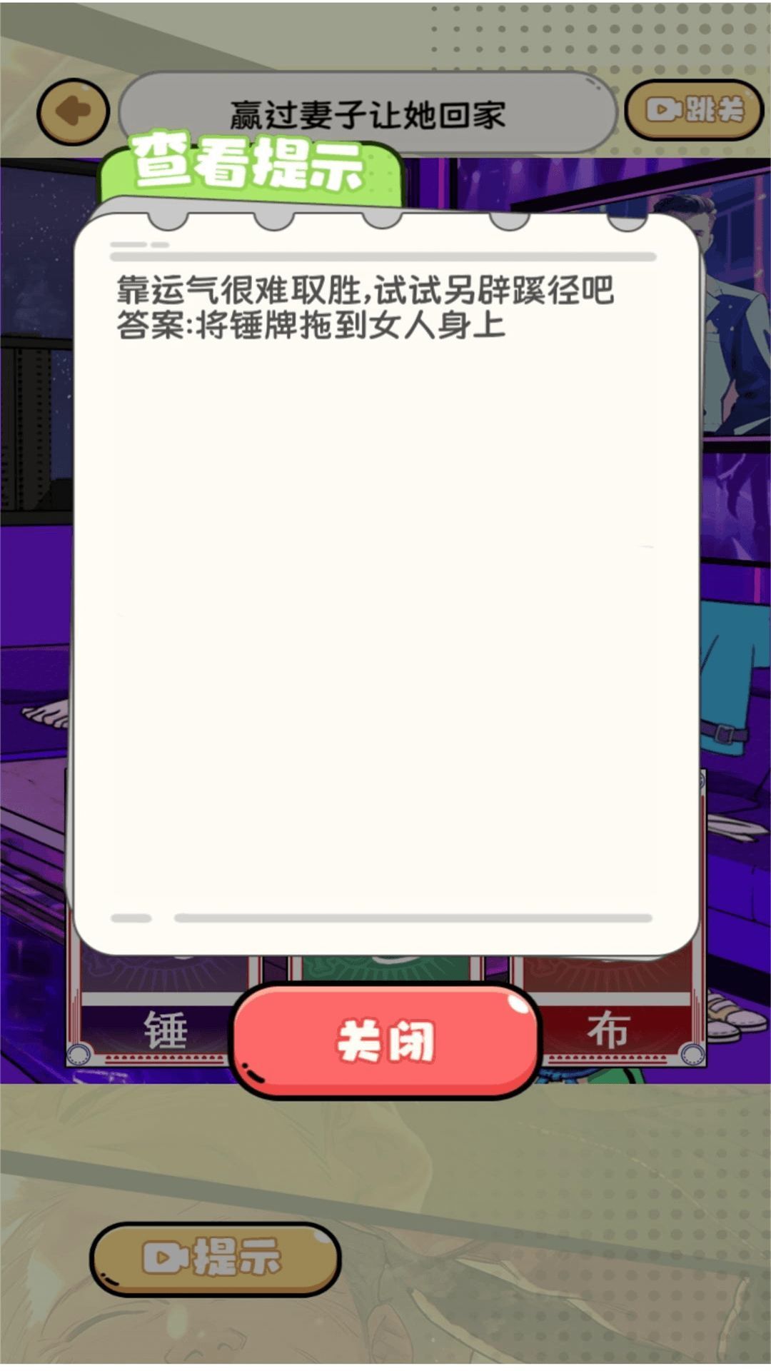 ac6de592-ccf7-469a-ad45-21edb960659f.jpg