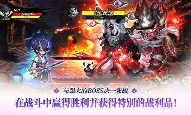 退魔剑士养成手游下载-退魔剑士养成最新安卓版下载v0.2.0