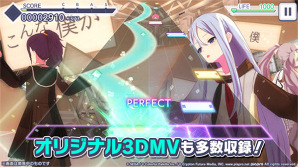 歌姬计划日服下载-歌姬计划日服官网版下载v2.8.0