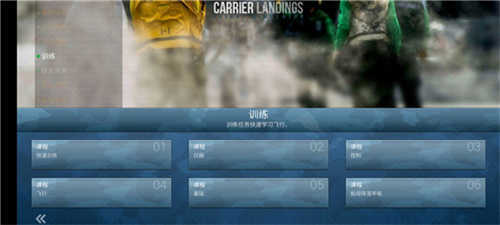 F18舰载机模拟起降2(Carrier Landings)