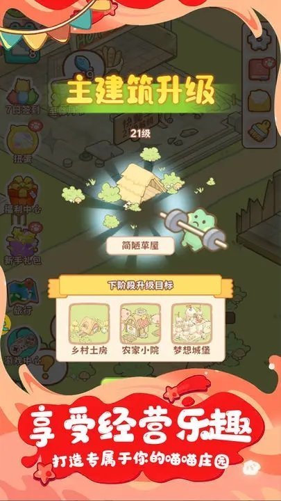 e5bb01d1-55fc-4adc-a644-4e56c0857df7.jpg