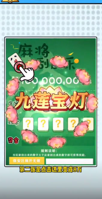 呼叫九五二七最新版下载-呼叫九五二七最新手机版下载v1.0.1