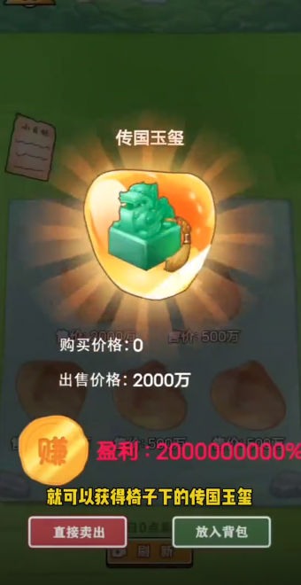 黑洞狂潮来袭最新版下载-黑洞狂潮来袭最新安卓版下载v5.0.0