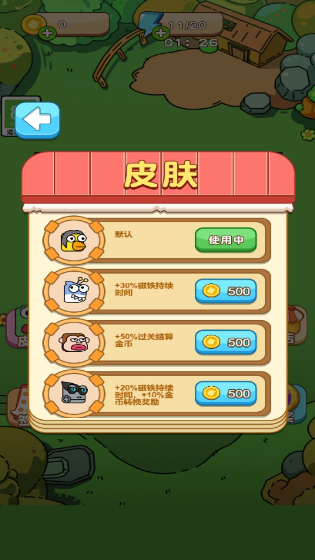 bb0c92ed-97b9-4902-be4c-f0dc21bb3710.jpg
